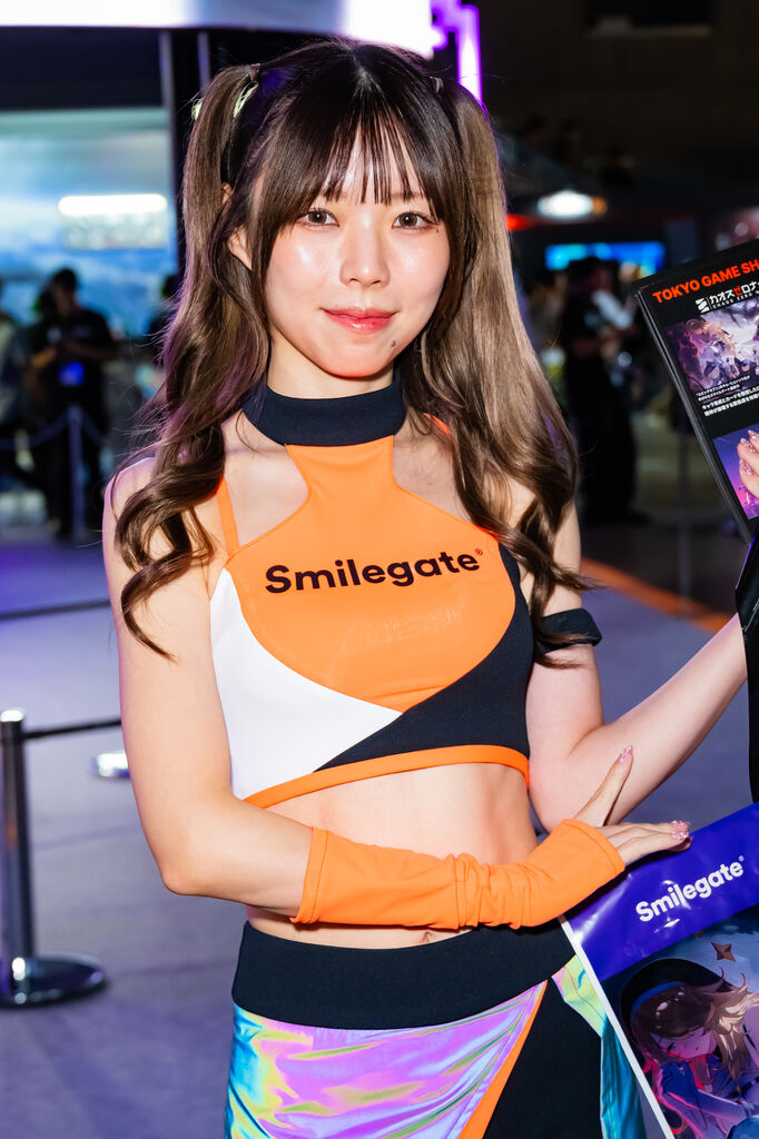 smilegate