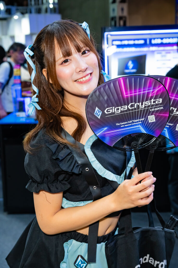 GigaCrysta