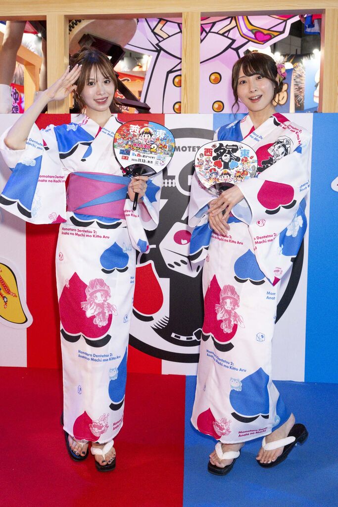 KONAMI