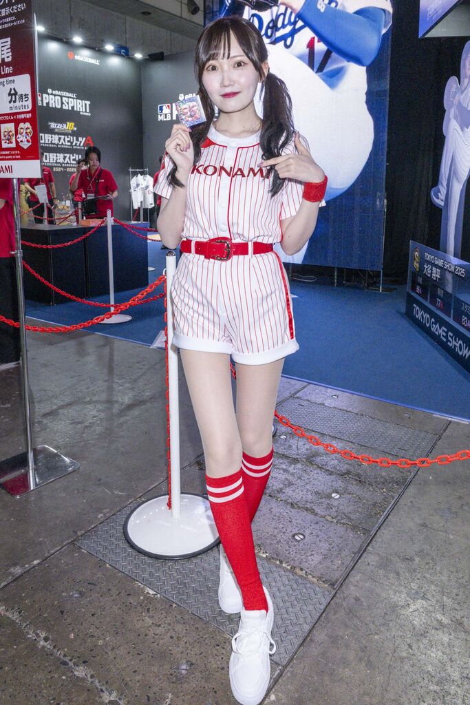 KONAMI