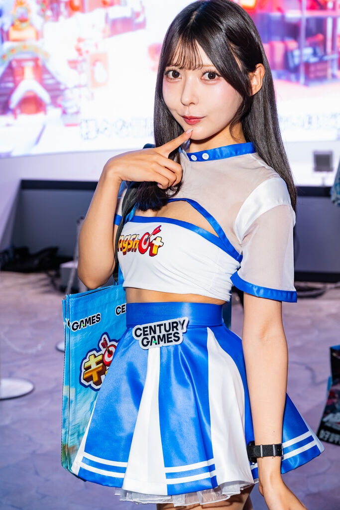 Century Games