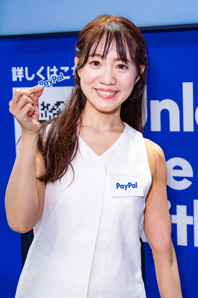 PayPal