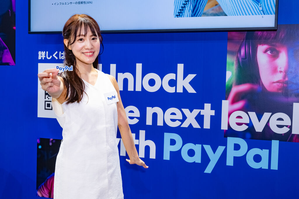 PayPal