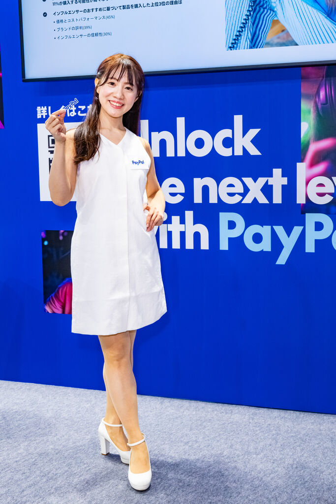 PayPal