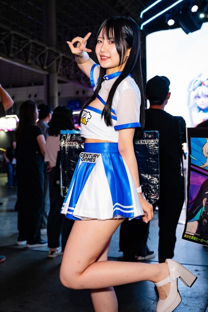Century Games