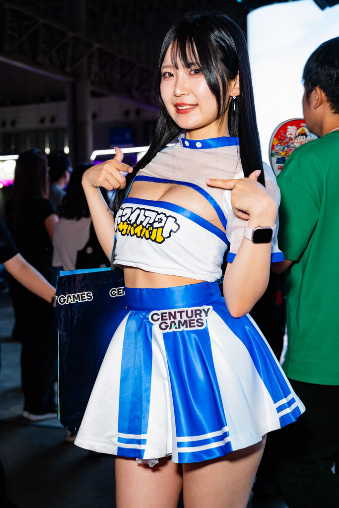 Century Games