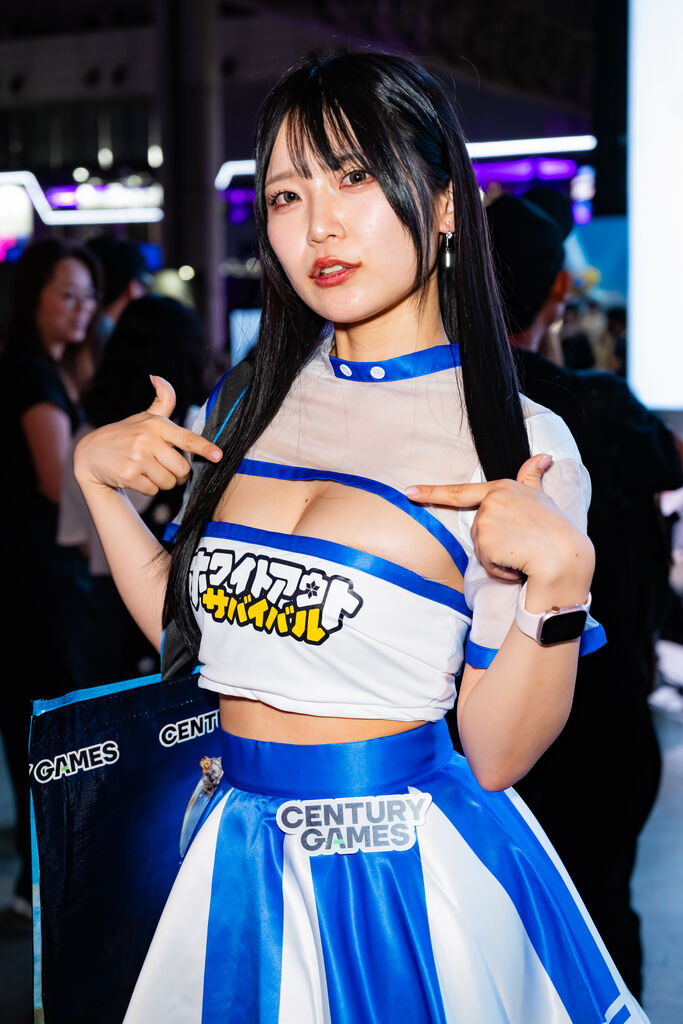 Century Games