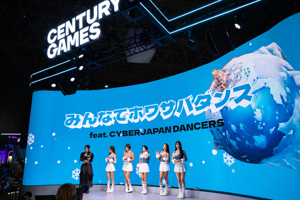 Century Games