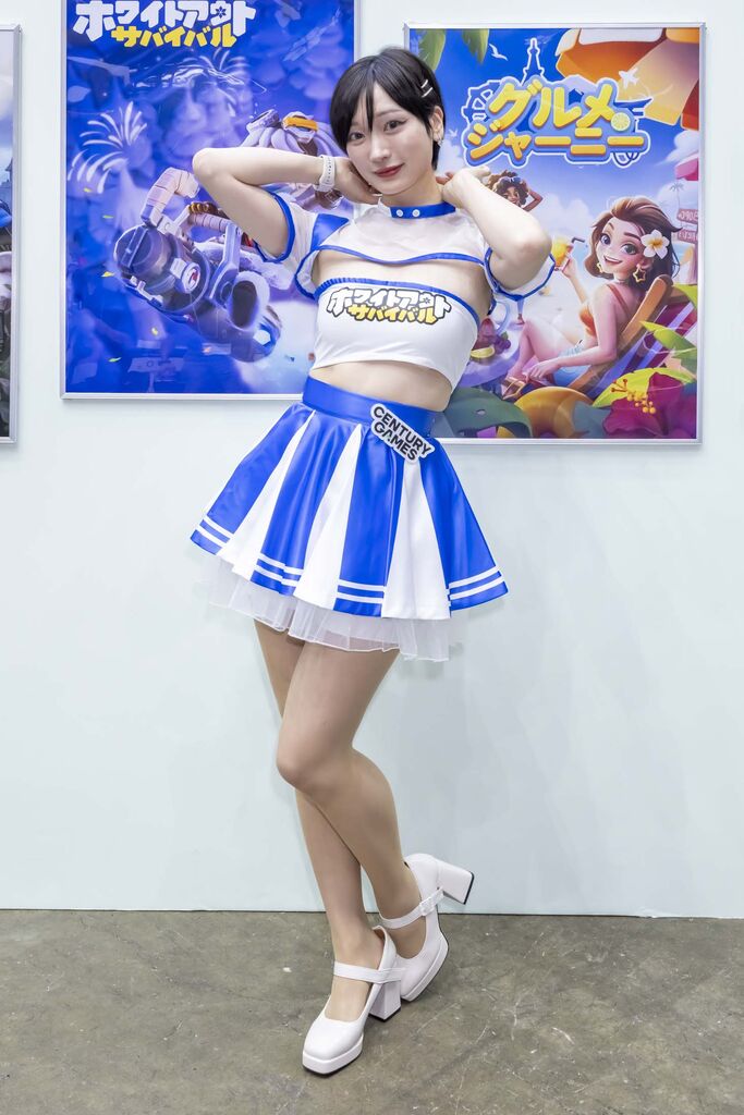 Century Games