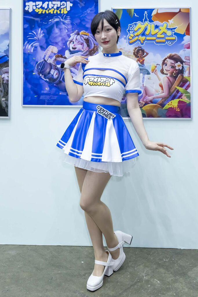 Century Games