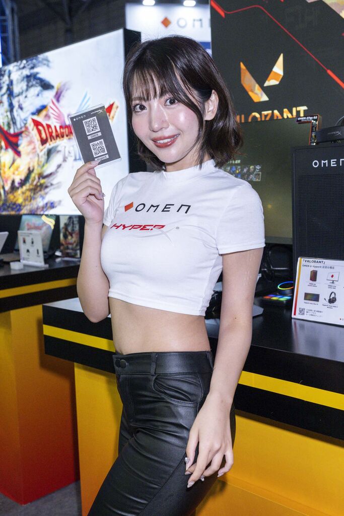 OMEN