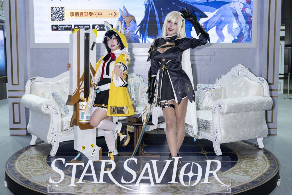 スターセイヴァー