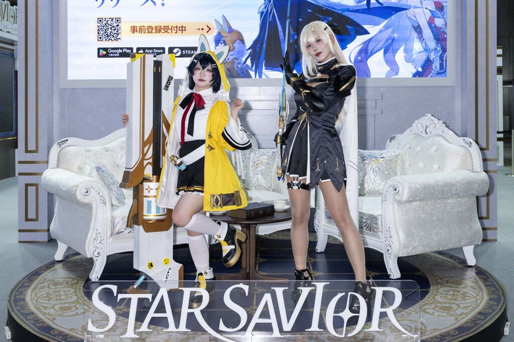 スターセイヴァー