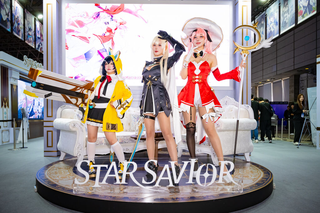スターセイヴァー