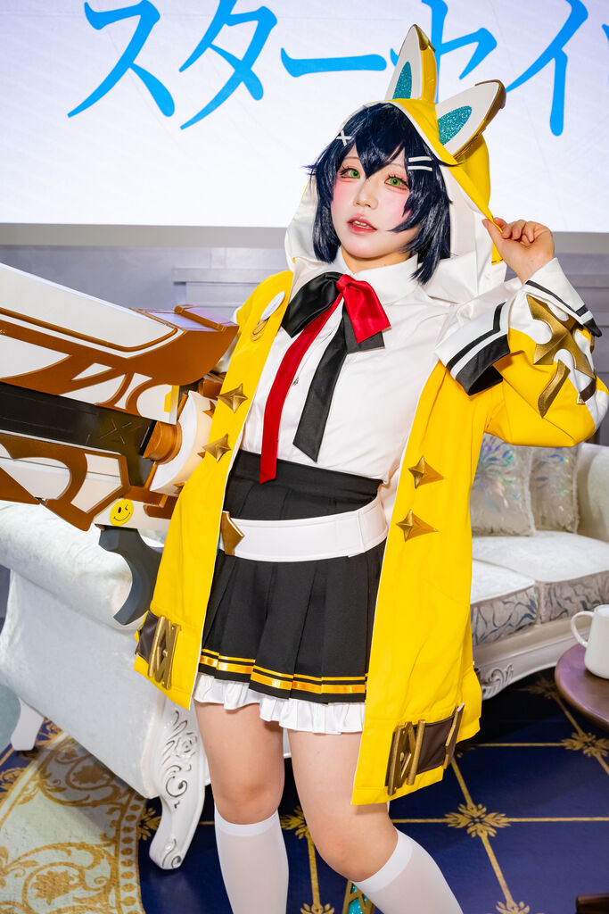 スターセイヴァー