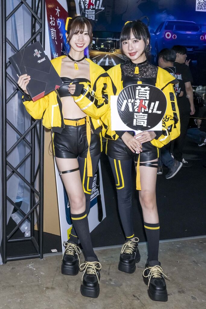 元気