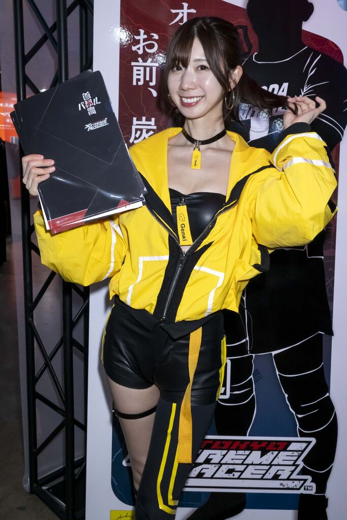 元気