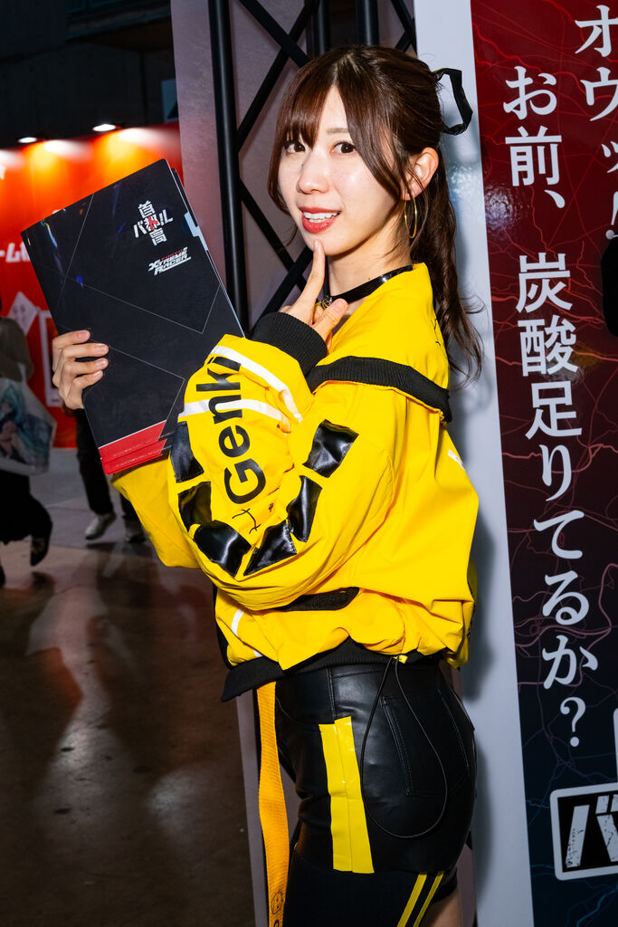 元気