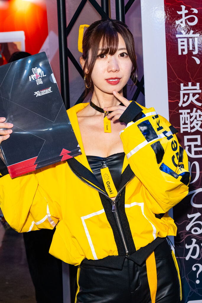 元気