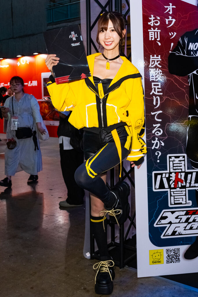 元気