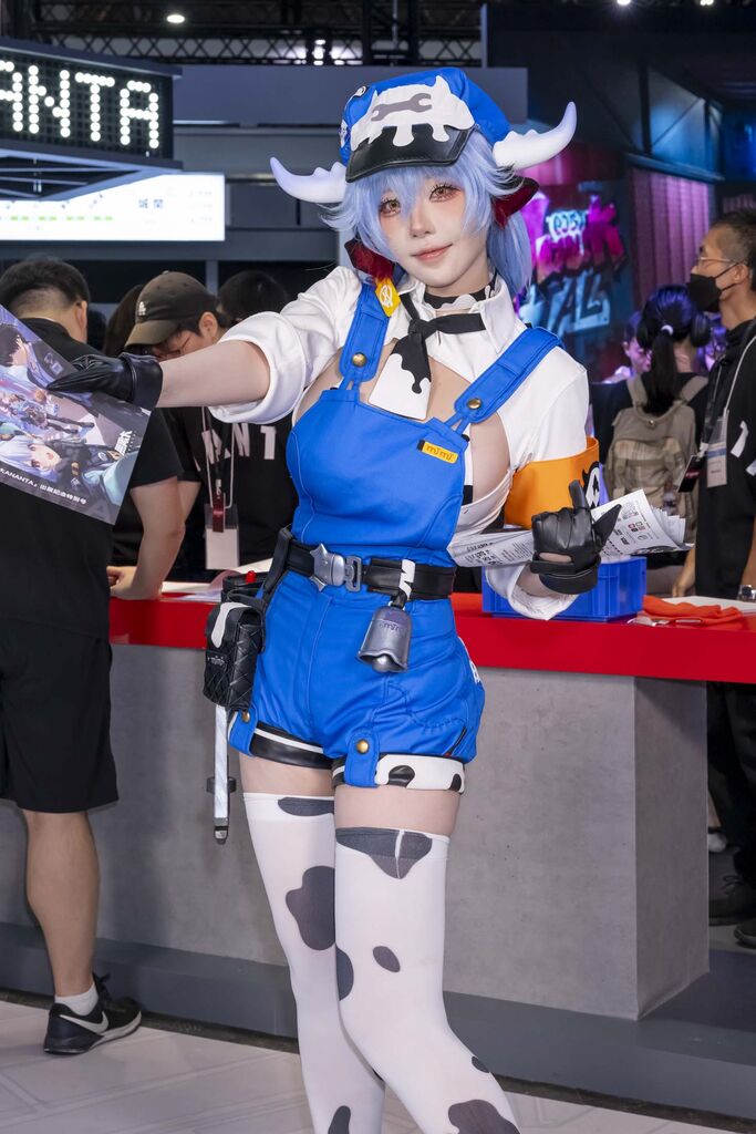 NetEase Games