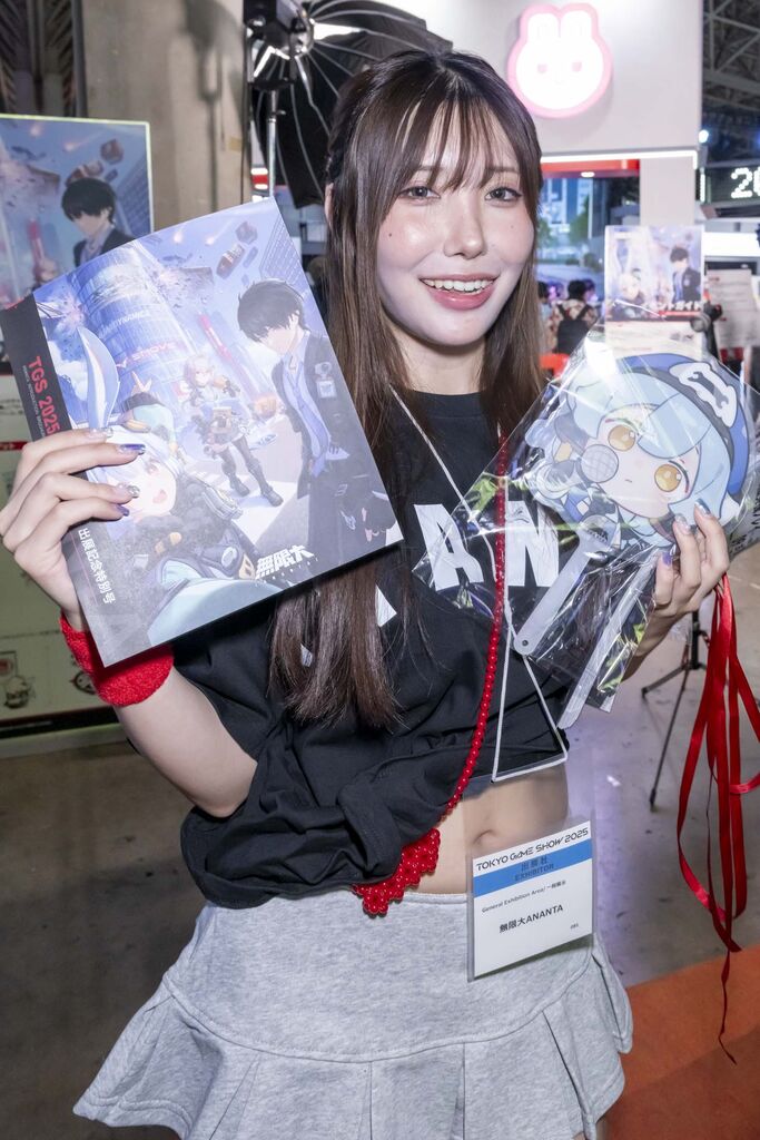 NetEase Games