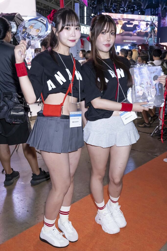 NetEase Games