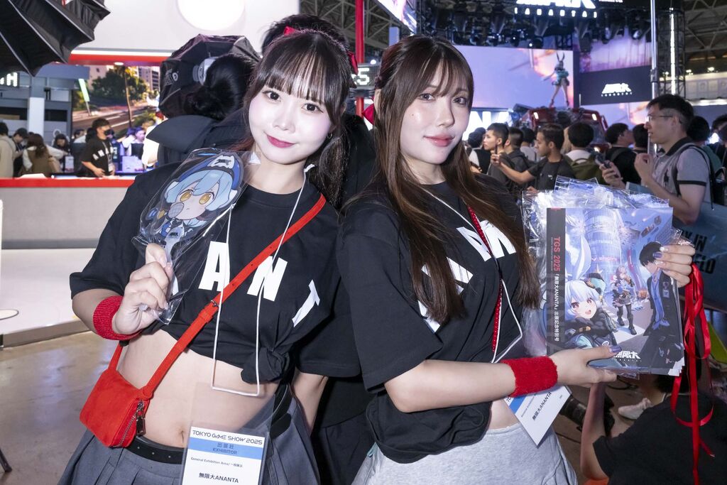 NetEase Games