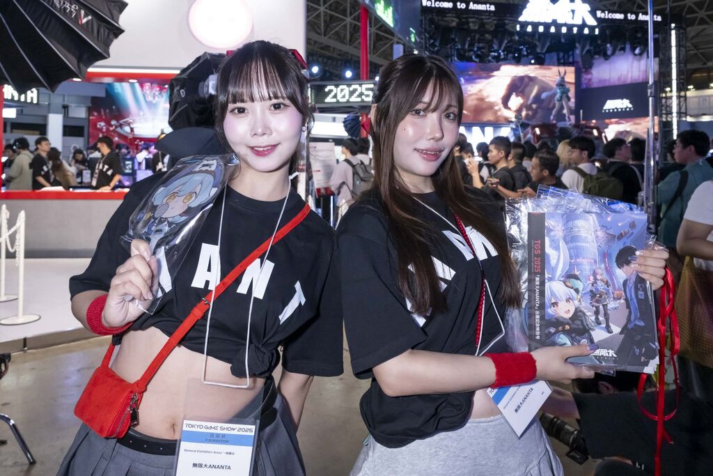 NetEase Games