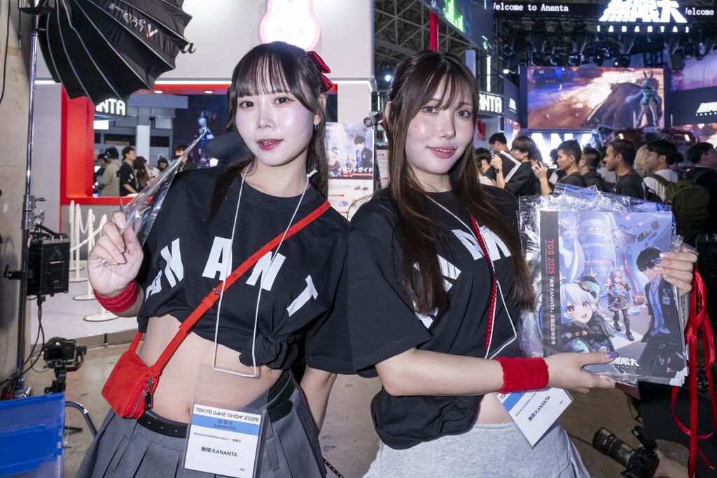 NetEase Games