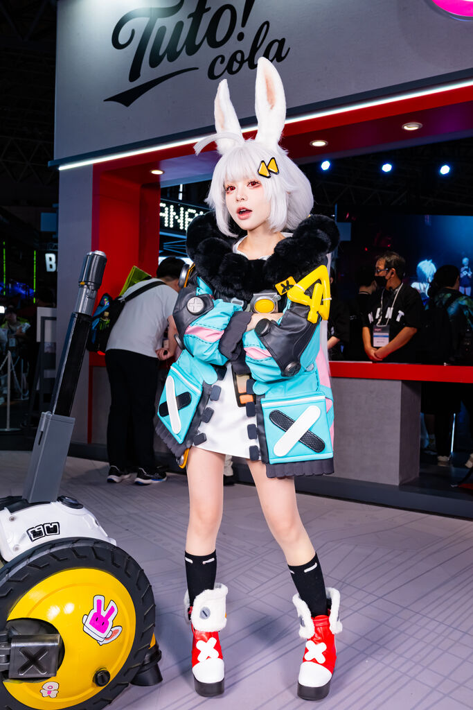 NetEase Games