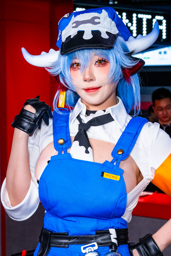 NetEase Games