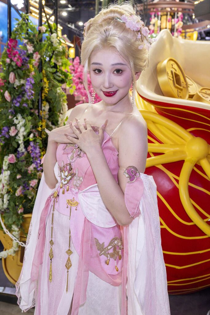 NetEase Games