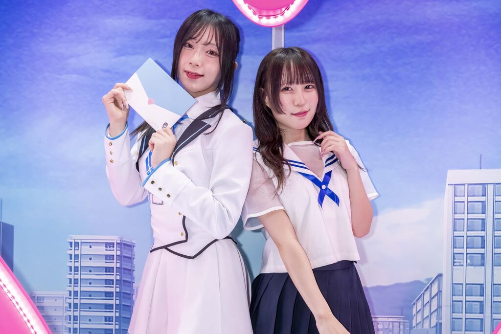 エンターグラム