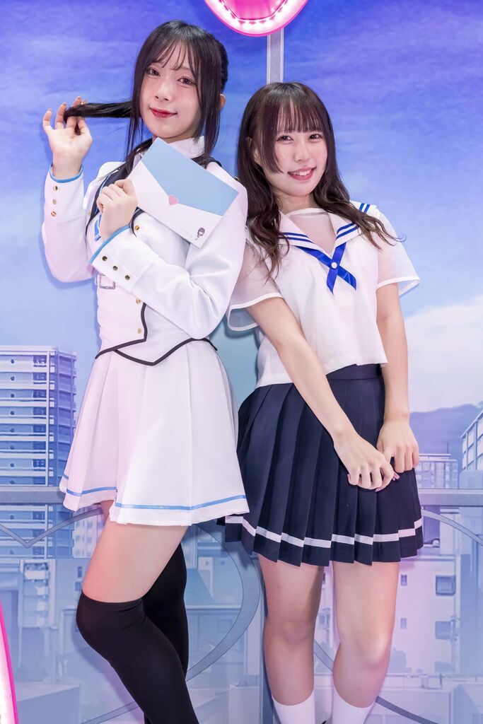 エンターグラム