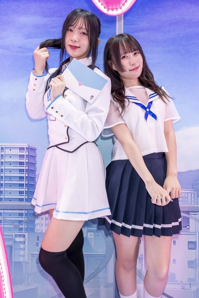 エンターグラム