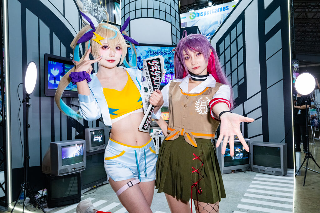 WhisperGames