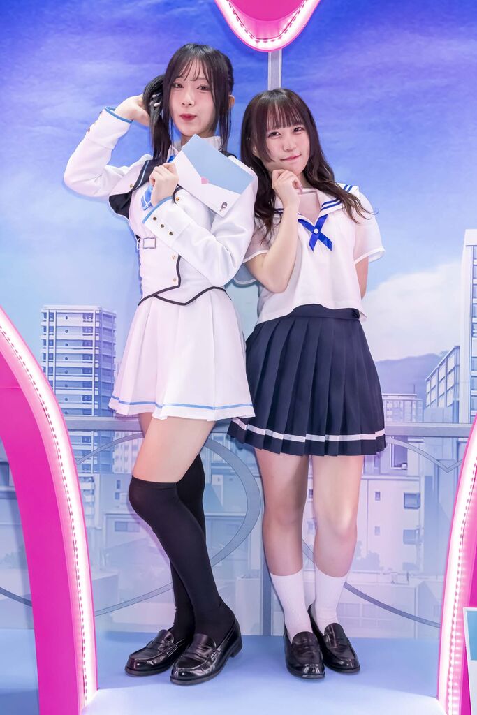 エンターグラム