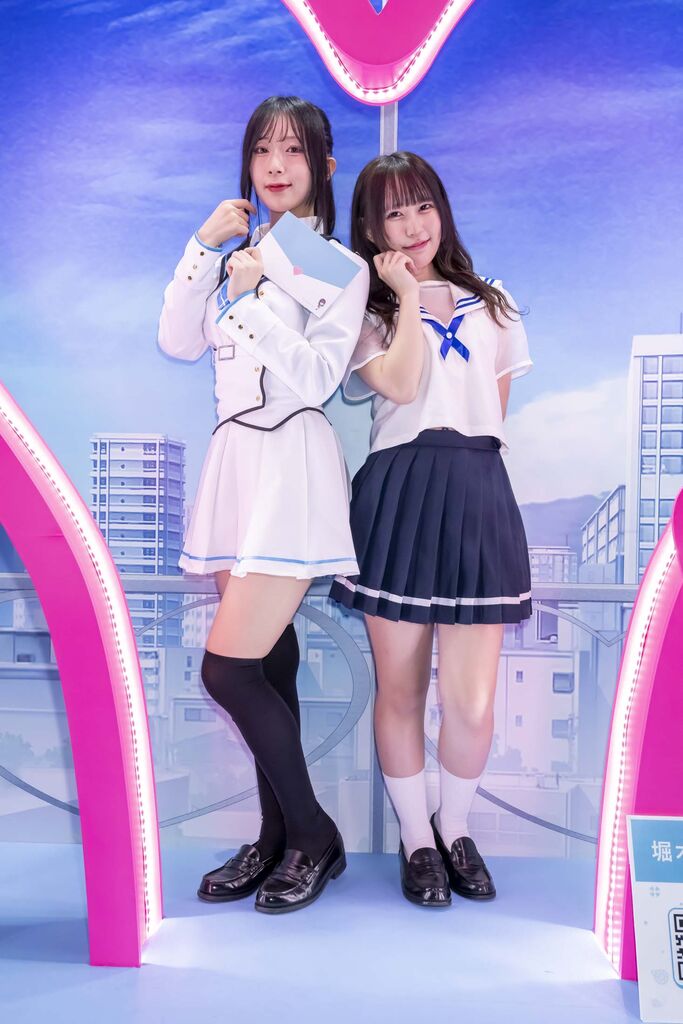 エンターグラム