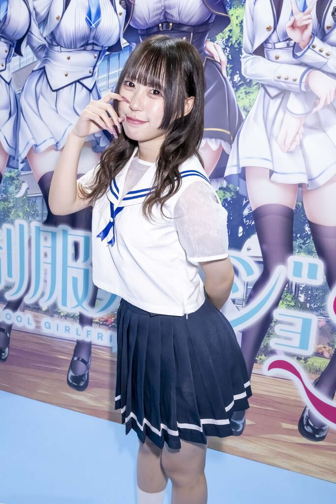 エンターグラム