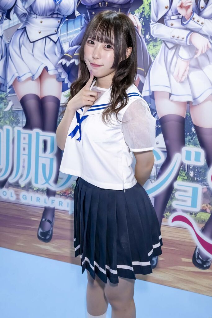 エンターグラム