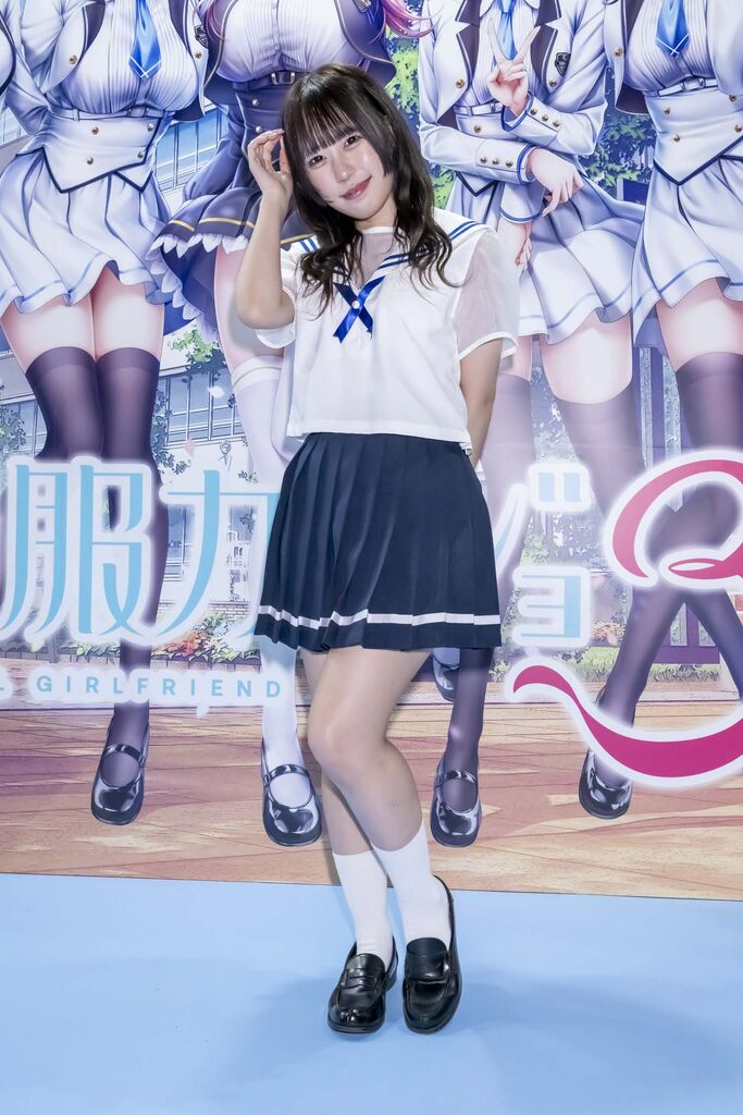 エンターグラム