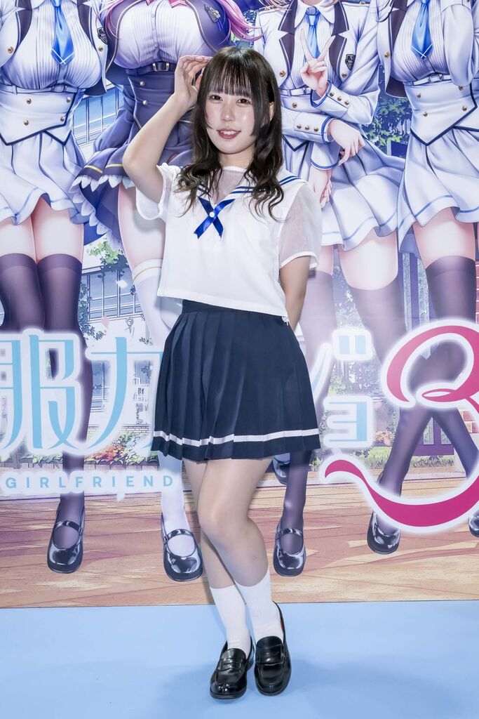 エンターグラム