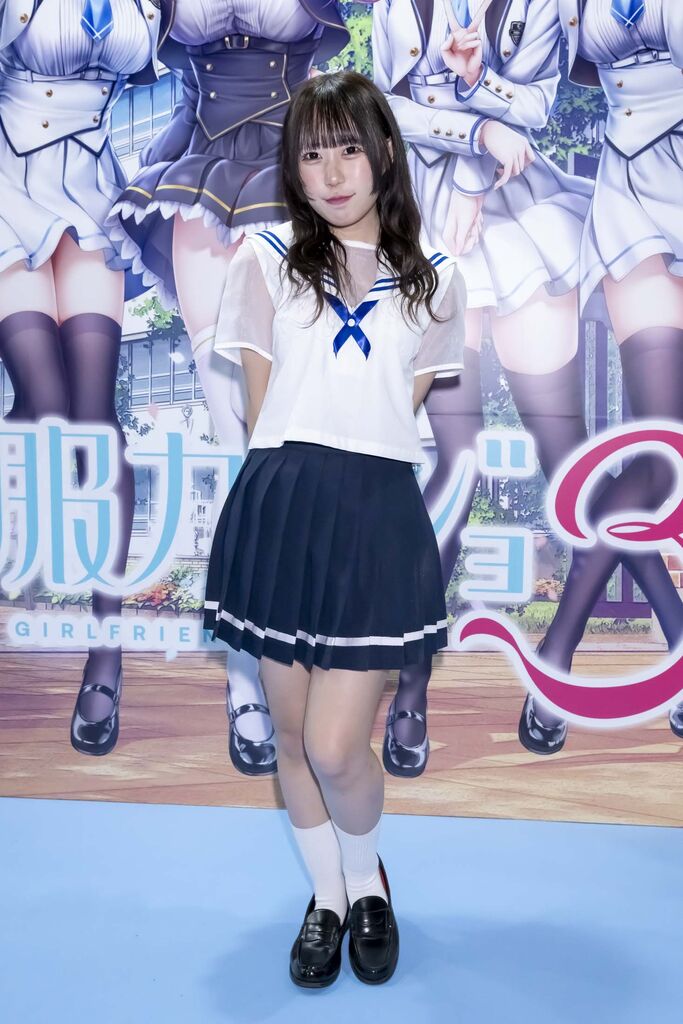 エンターグラム
