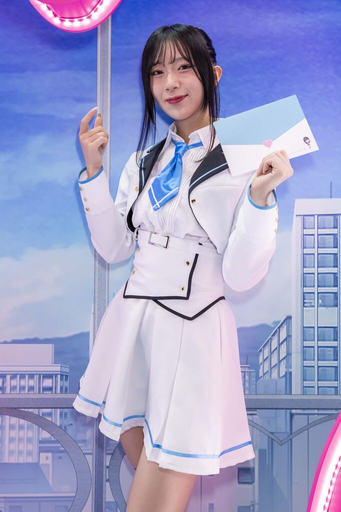 エンターグラム