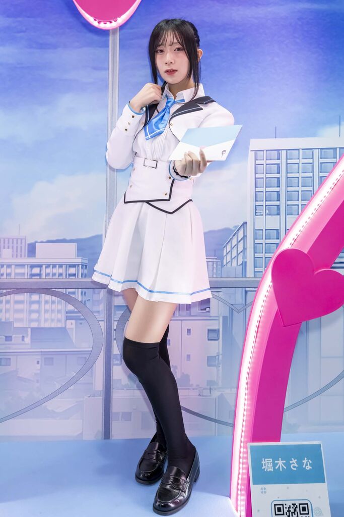 エンターグラム
