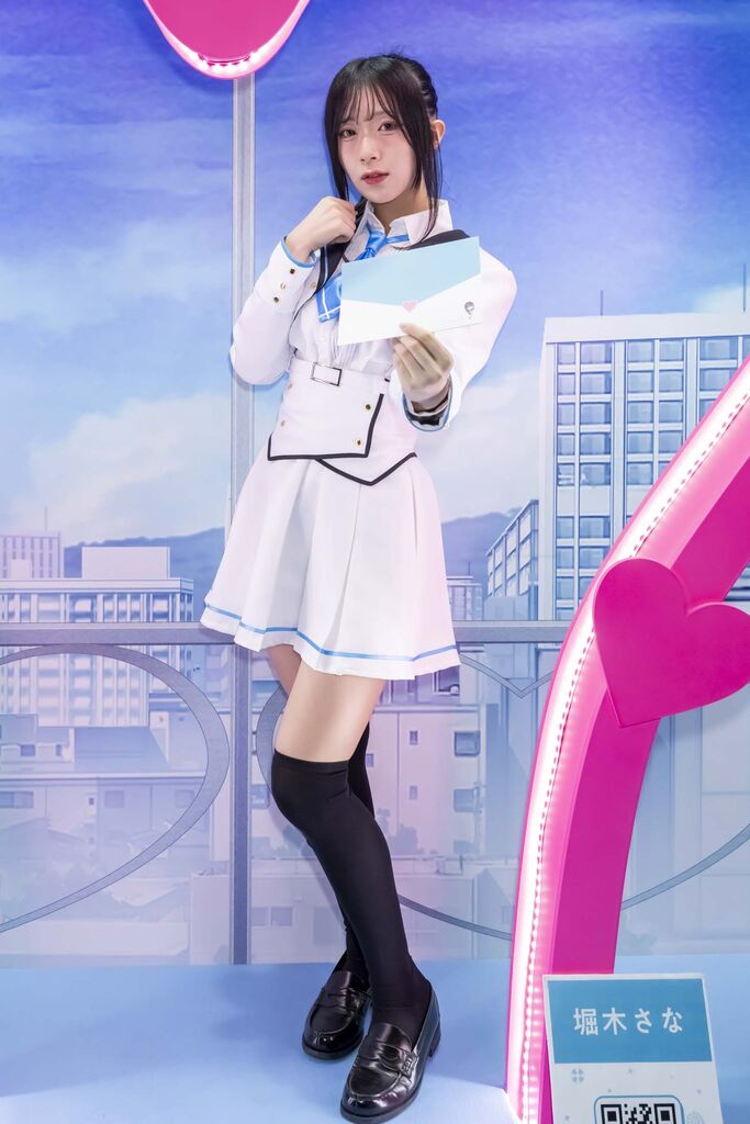 エンターグラム