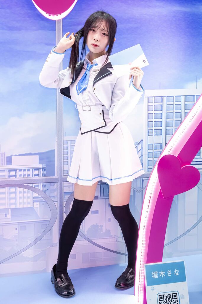 エンターグラム