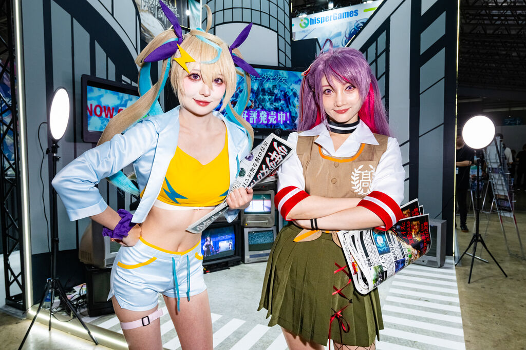 WhisperGames