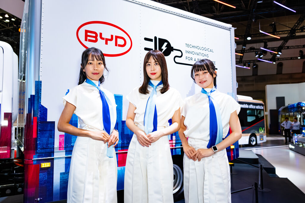 BYD